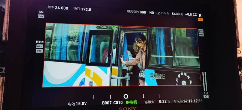 兰山区广告片制作：文旅项目专属，用故事化镜头讲好城市与景区魅力！